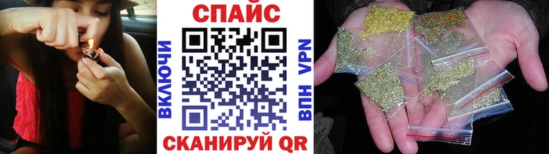 Бутират GHB  Ногинск 