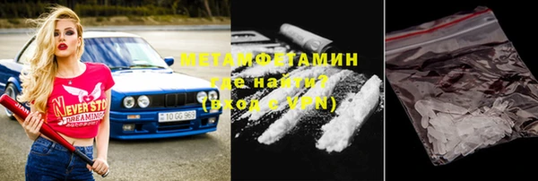 трава Козловка