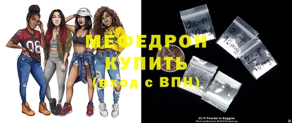 кокаин перу Кодинск