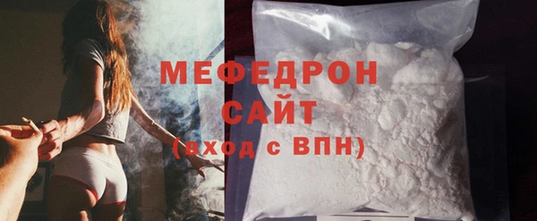 прущие крисы Козельск