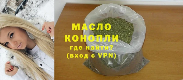 прущие крисы Козельск