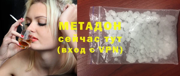 трава Козловка