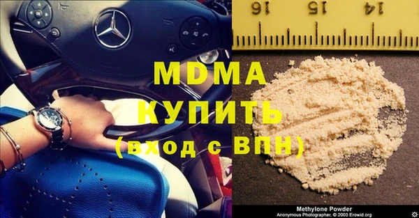 трава Козловка