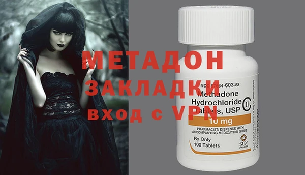 трава Козловка