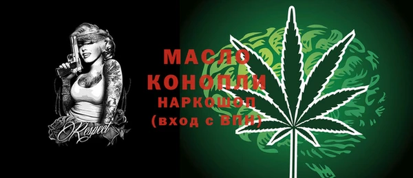 кокаин перу Кодинск