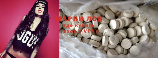 трава Козловка