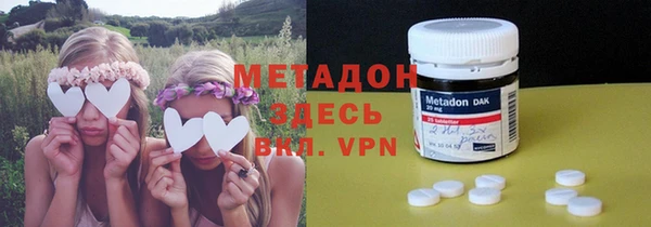 трава Козловка