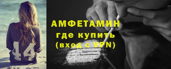 кокаин перу Кодинск