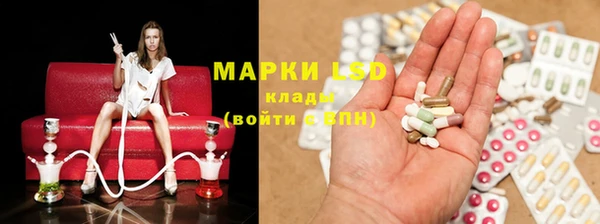 прущие крисы Козельск