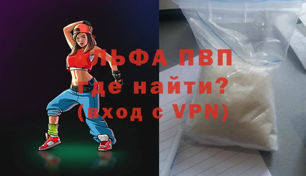 трава Козловка