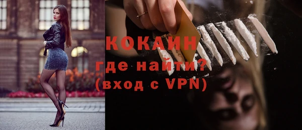 прущие крисы Козельск