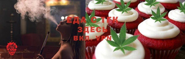 трава Козловка