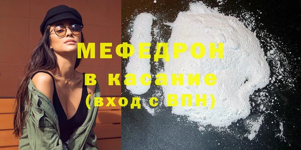 трава Козловка