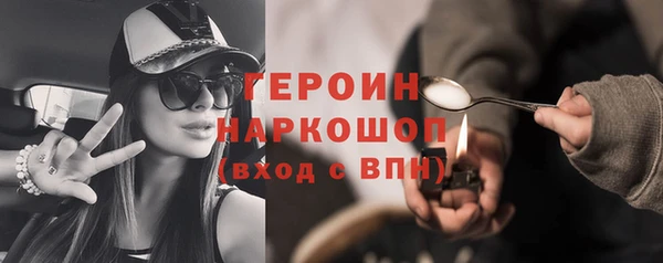 прущие крисы Козельск