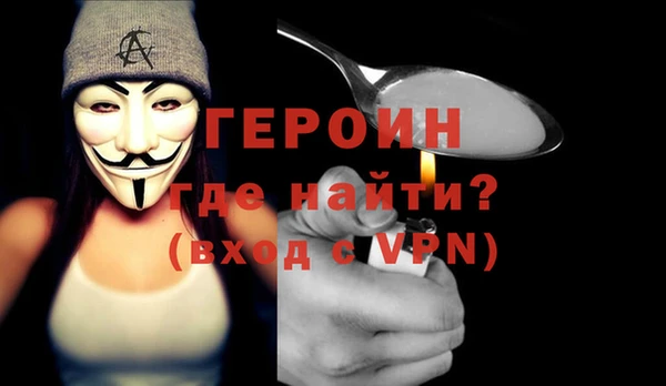 прущие крисы Козельск