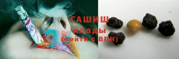 прущие крисы Козельск