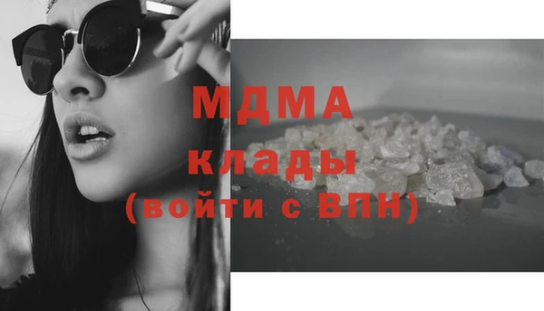 прущие крисы Козельск