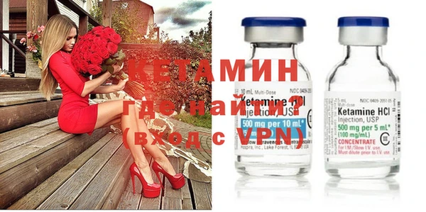 прущие крисы Козельск