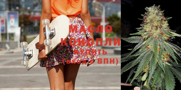трава Козловка