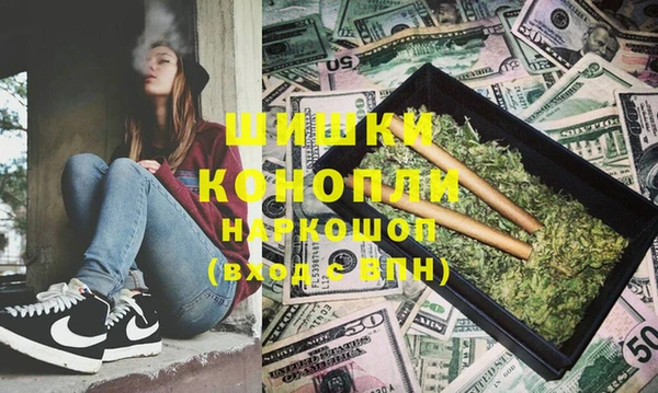 прущие крисы Козельск