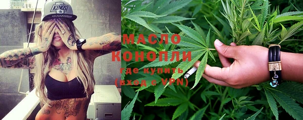кокаин перу Кодинск