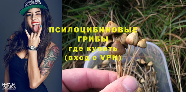 кокаин перу Кодинск