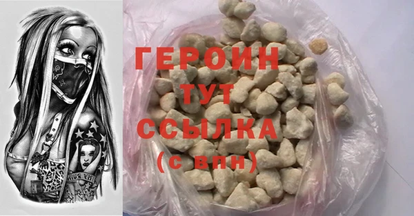 трава Козловка