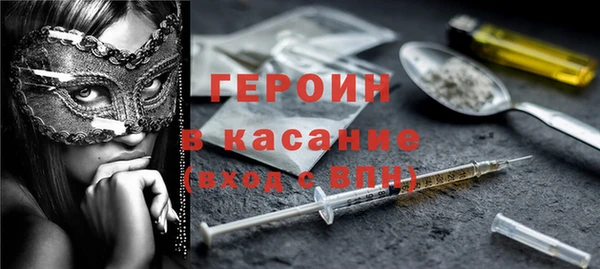 прущие крисы Козельск