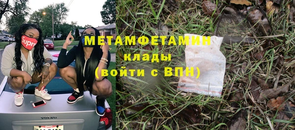 прущие крисы Козельск