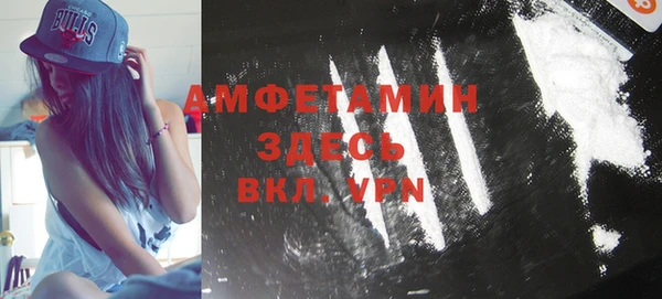 кокаин перу Кодинск