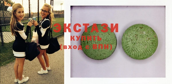 трава Козловка