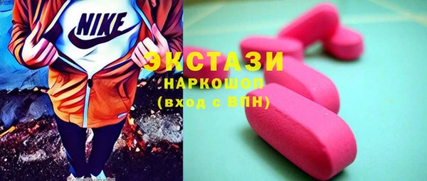трава Козловка