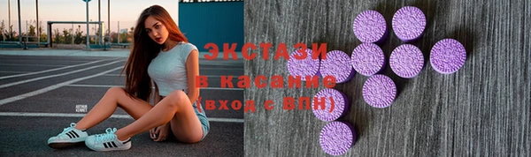 кокаин перу Кодинск