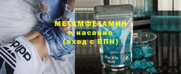 кокаин перу Кодинск