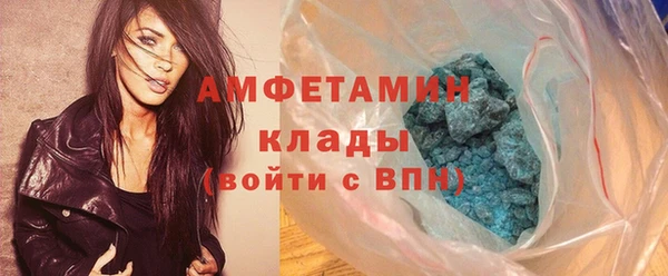кокаин перу Кодинск