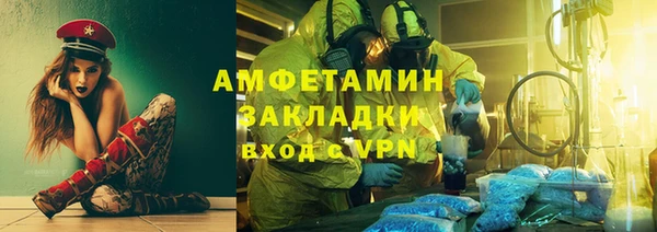 трава Козловка