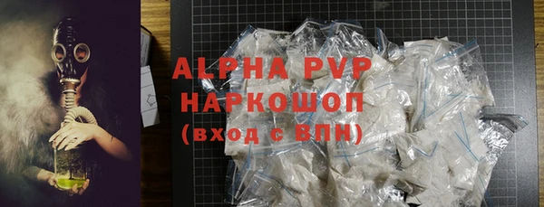 трава Козловка