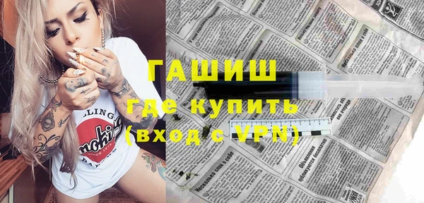 трава Козловка