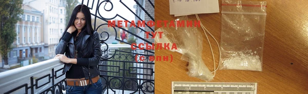трава Козловка