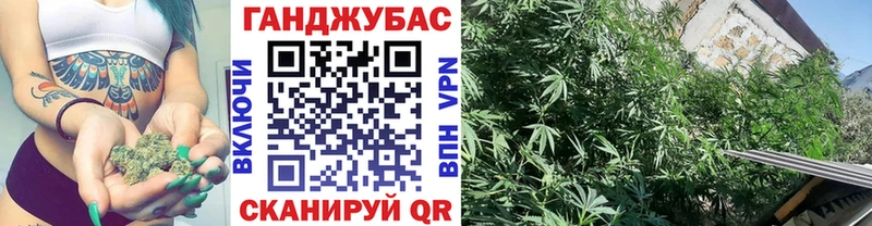 KRAKEN ссылка  наркошоп  Ногинск  Канабис Ganja 